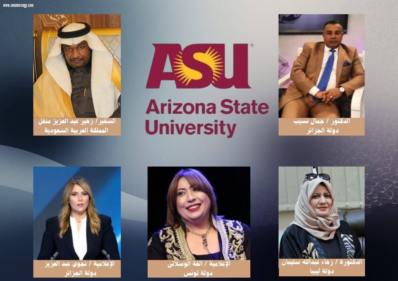 من السعودية والجزائر وليبيا وتونس.. أريزونا تختار سفراء التميز العربي