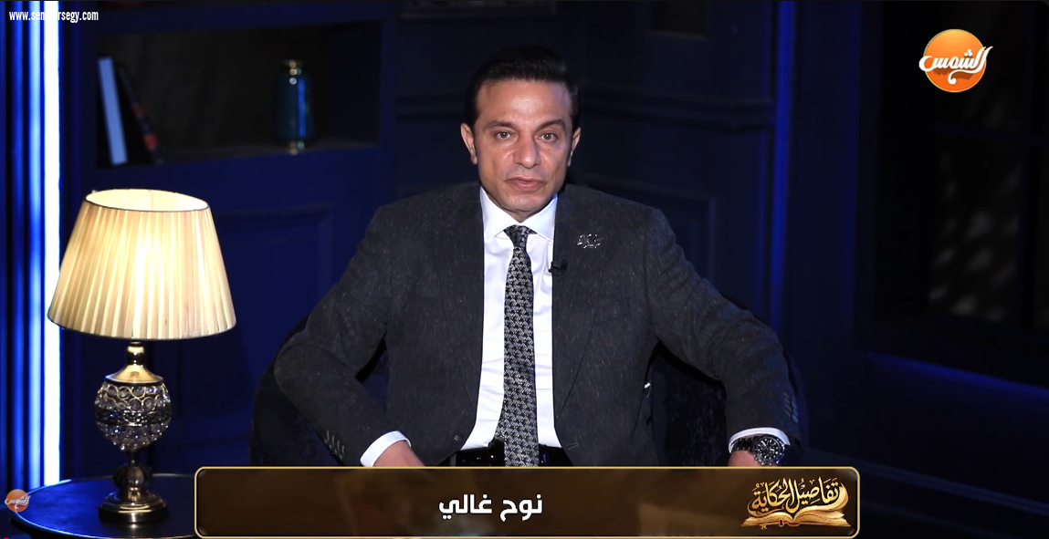 نوح غالي: نجاح عبد الحليم حافظ صِيغ بأقدار مغايرة.. ووُلد في اللحظة الأنسب لتاريخ مصر