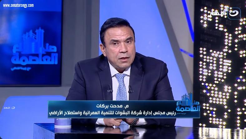 مدحت بركات في حوار مع النهار: التمسك بالحلم هو ما صنع الفرق في 