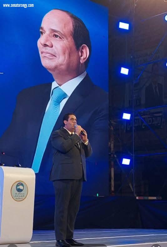 جاهزين وهنشارك  15الف مواطن في مؤتمر حاشد لحزب مستقبل وطن بدمياط لدعم مرشحي القائمة الوطنية لإنتخابات مجلس الشيوخ