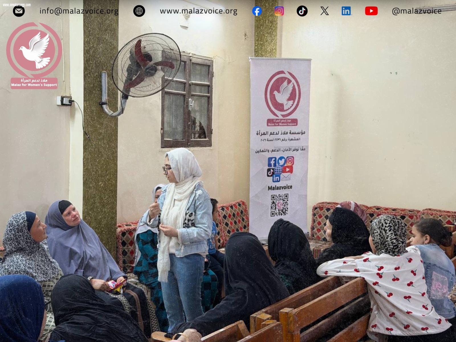 بعد رصد 128 واقعة عنف ضد النساء.. «ملاذ» تبدأ تحويل نتائج تقريرها إلى تدخلات ميدانية في بني سويف