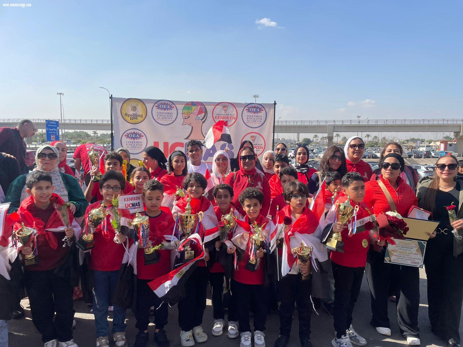 أبطال مصر يحصدون عدة جوائز في المسابقة الدولية للعباقرة بدبي