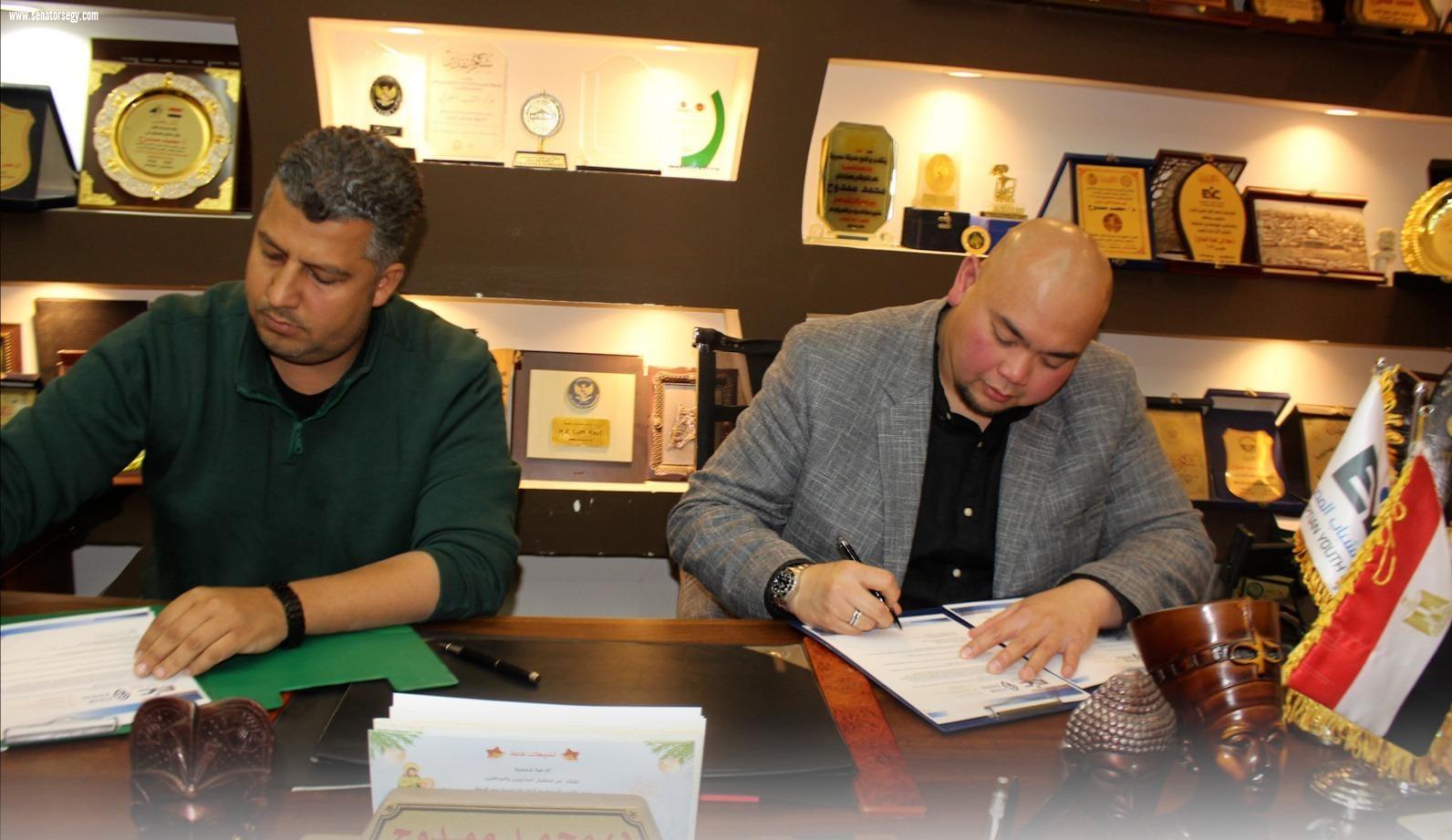  الشباب المصري: يوقع مذكرة تفاهم مع منظمة Fizar  لتعزيز التعاون الإنساني بين إفريقيا وآسيا