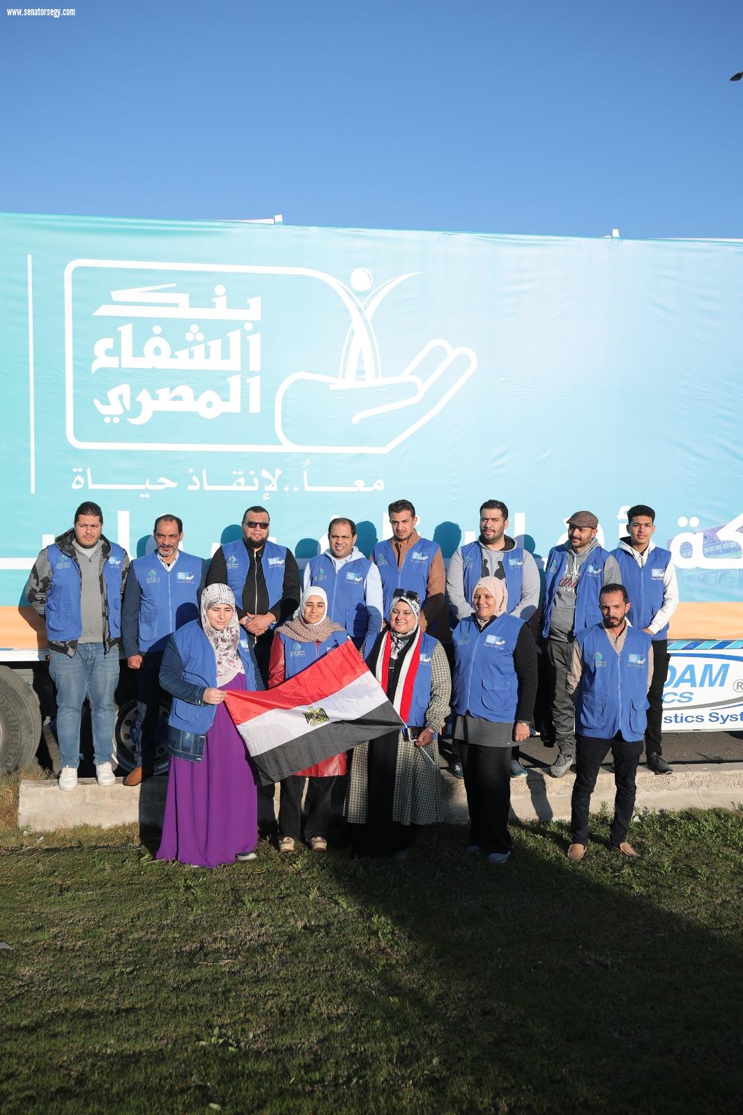 بنك الشفاء: 3 شاحنات أدوية ومطهرات ومستلزمات طبية ضمن قافلة التحالف الوطني إلى غزة