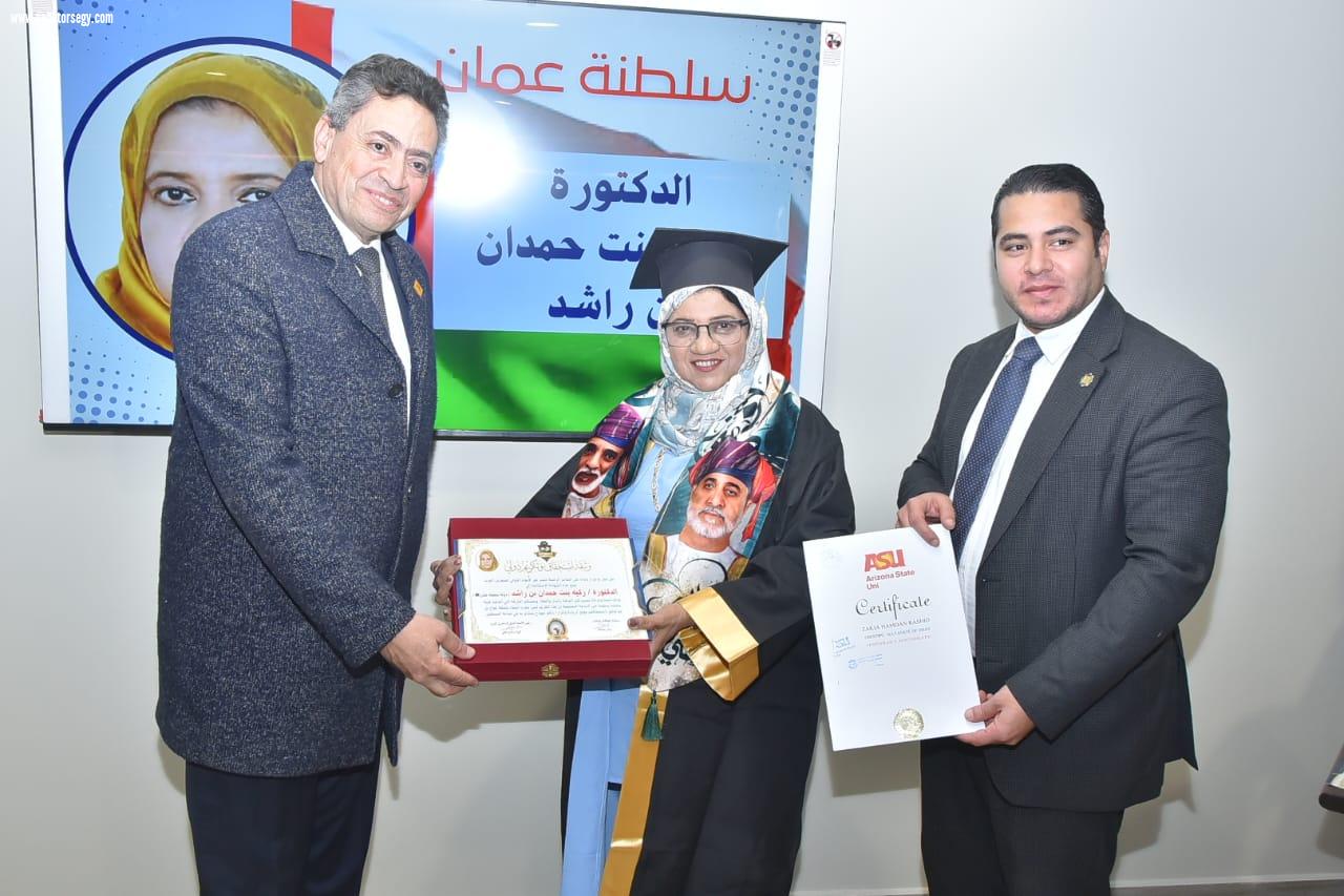 تكريم دولي لمسيرة حافلة.. الدكتورة زكية الفارسية تحصد الدكتوراه الفخرية من جامعة أريزونا الأمريكية