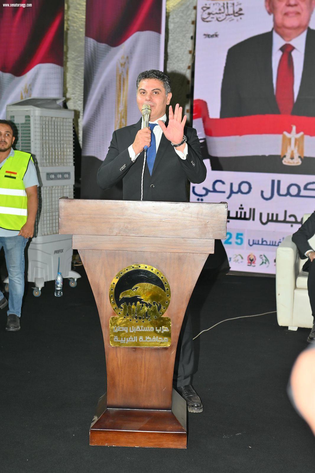 المستشار مجدي البري من مؤتمر مستقبل وطن بالغربية: هذا الجمع يثبت أن مصر بخير بفضل الرئيس السيسي.. وأدعو الجميع للمشاركة في الانتخابات