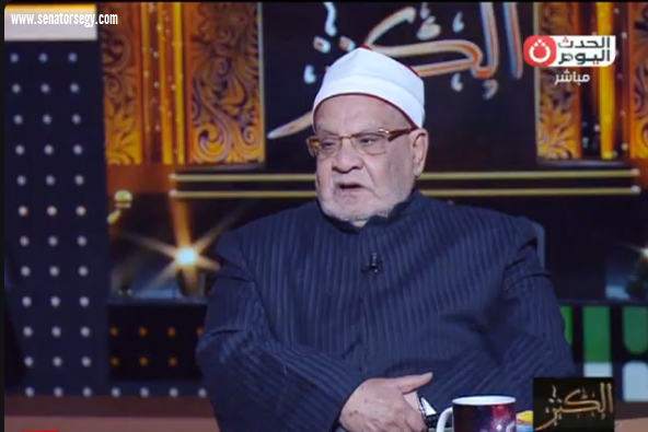 هل عذاب القبر حقيقة؟.. أحمد كريمة يُجيب ويستشهد بـ