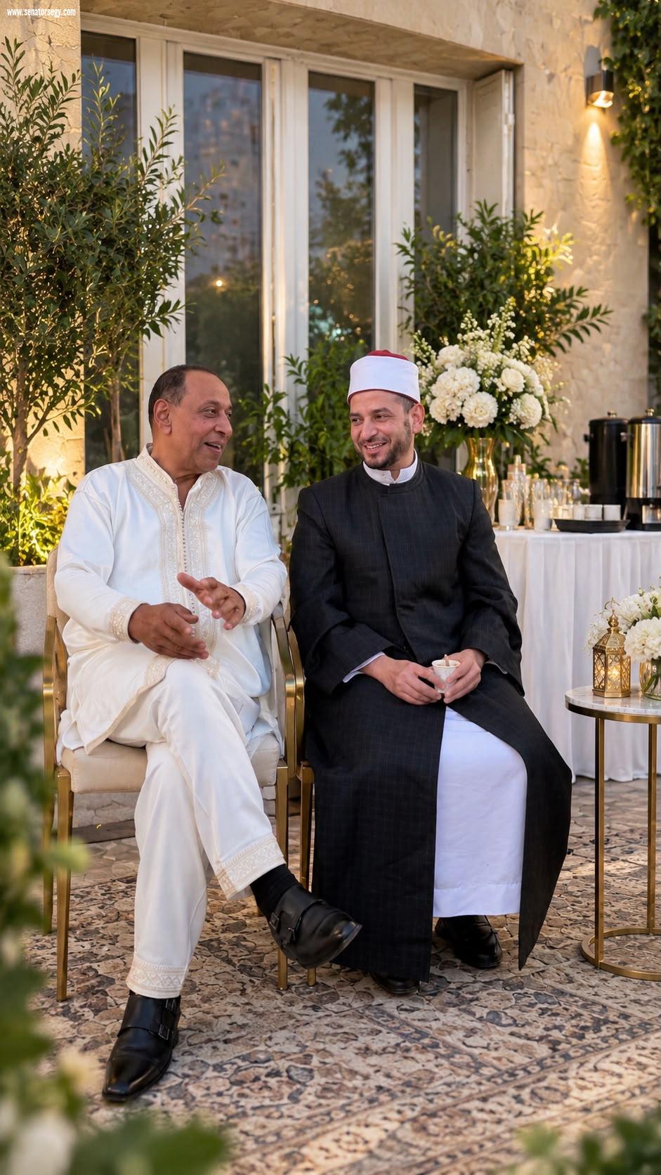 جمعية