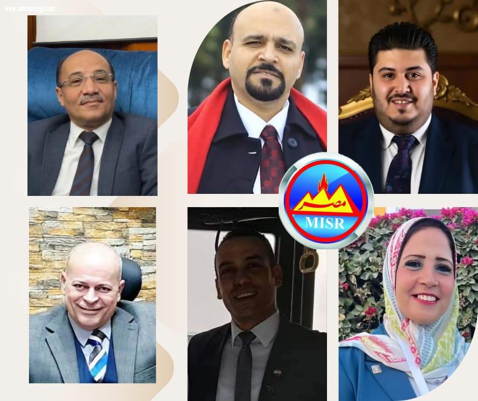 عمرو فتحي وأعضاء مجلس إدارة 