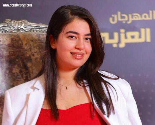 المجلس الأعلى للاقتصاد العربي الإفريقي يعين شروق محمد مطر عضوًا بالمكتب الفني للعلاقات والتعاون الدولي