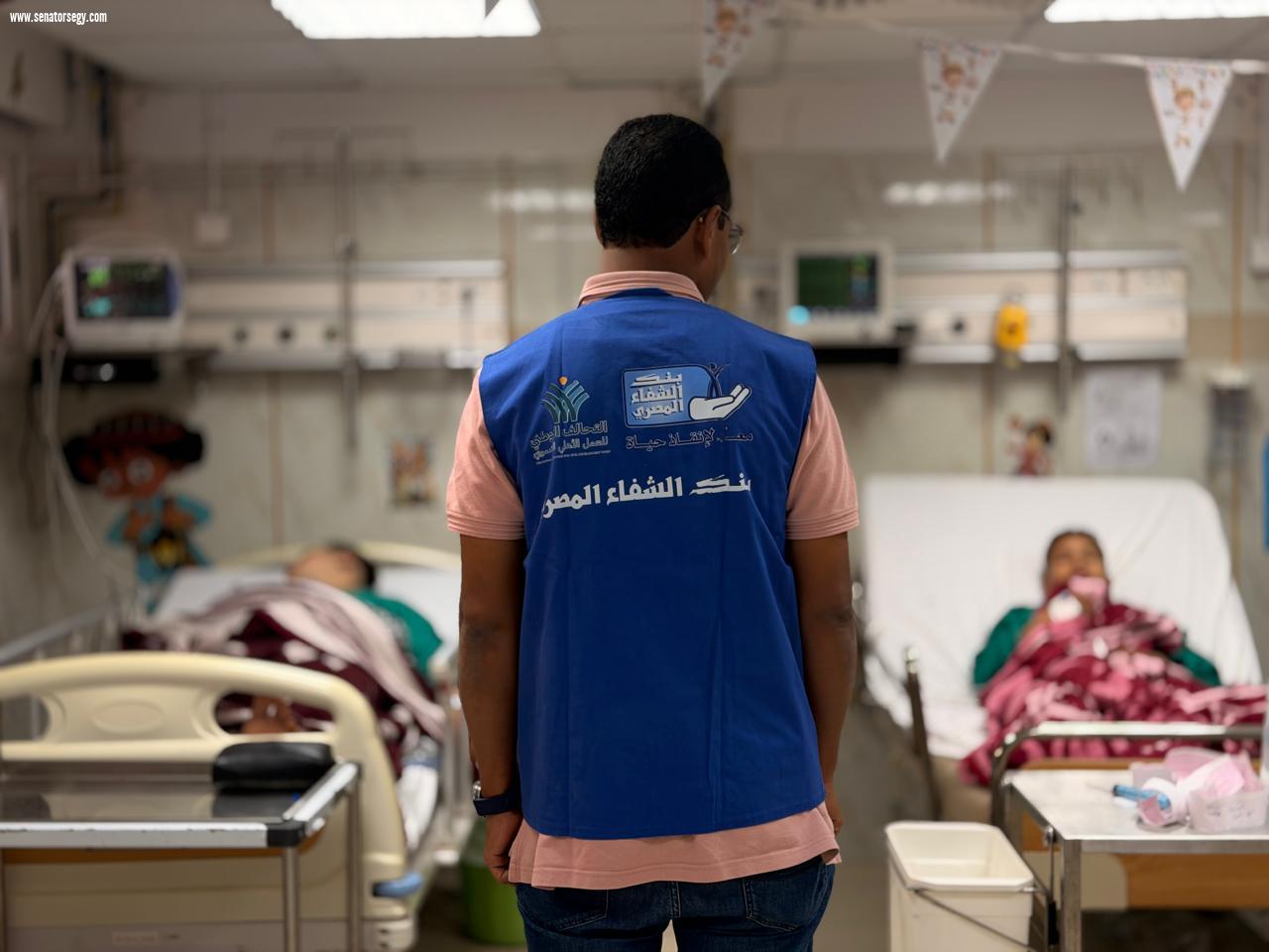 بنك الشفاء المصري يجرى 5 عمليات دقيقة لزراعة «صمام رئوي» لأطفال الإسكندرية والوجه البحري