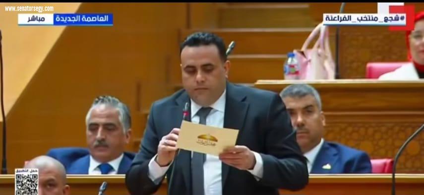 النائب مصطفى مزيرق: رسالة ترامب للرئيس السيسي تعكس تقديرًا عالميًا لدور مصر الحاسم في إنجاح اتفاق غزة وترسخ شراكة استراتيجية مع الولايات المتحدة