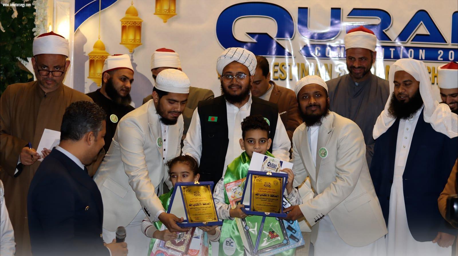 الشباب المصري ينظم المسابقة الدولية لحفظ القرآن الكريم بالقاهرة بمشاركة أطفال من دول الصراع وذوي الإعاقة في نموذج إنساني ملهم