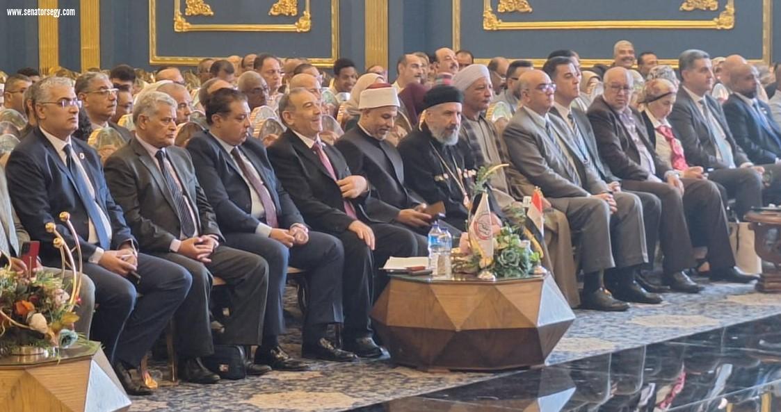 انطلاق مؤتمر 