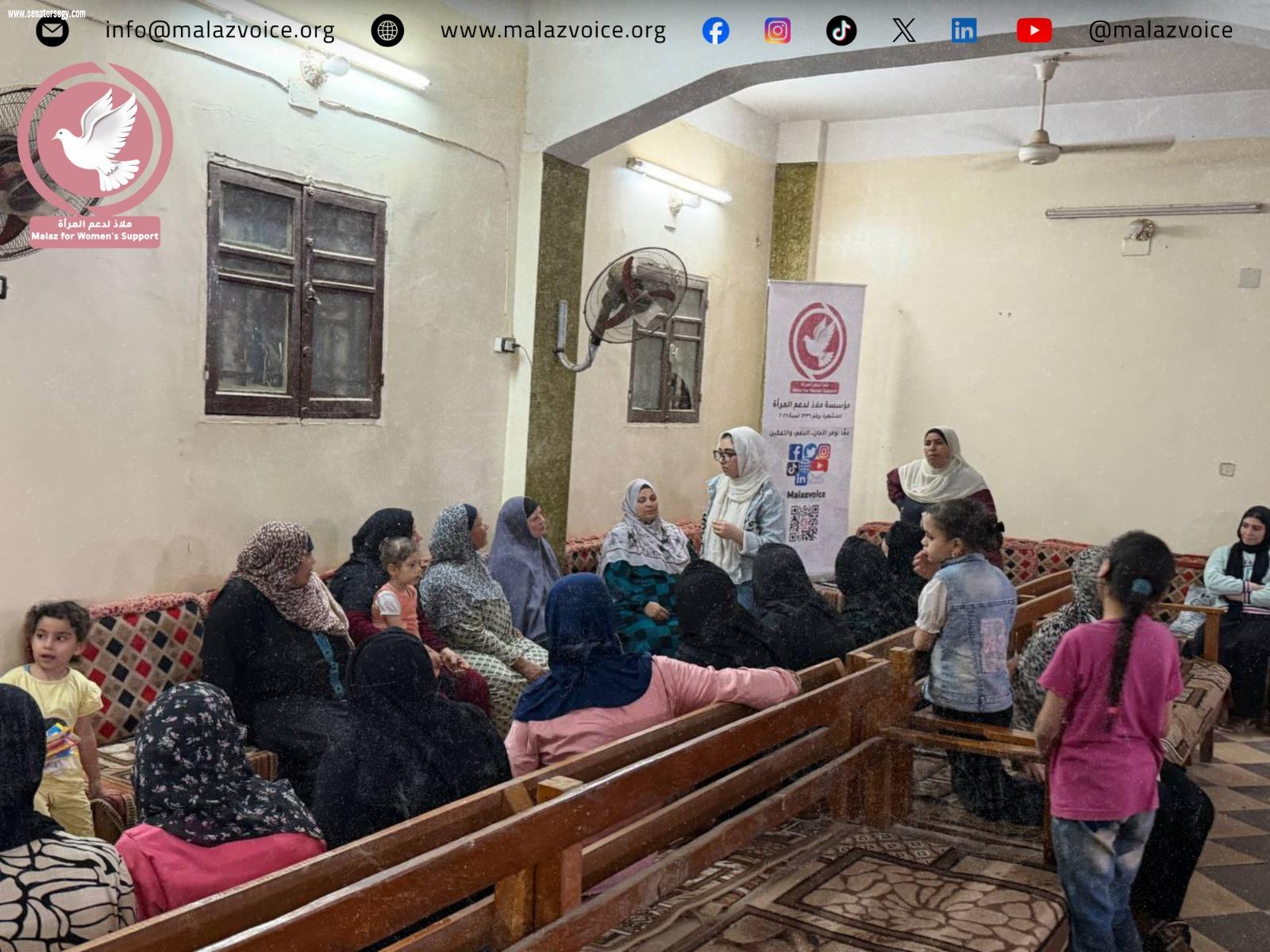 بعد رصد 128 واقعة عنف ضد النساء.. «ملاذ» تبدأ تحويل نتائج تقريرها إلى تدخلات ميدانية في بني سويف