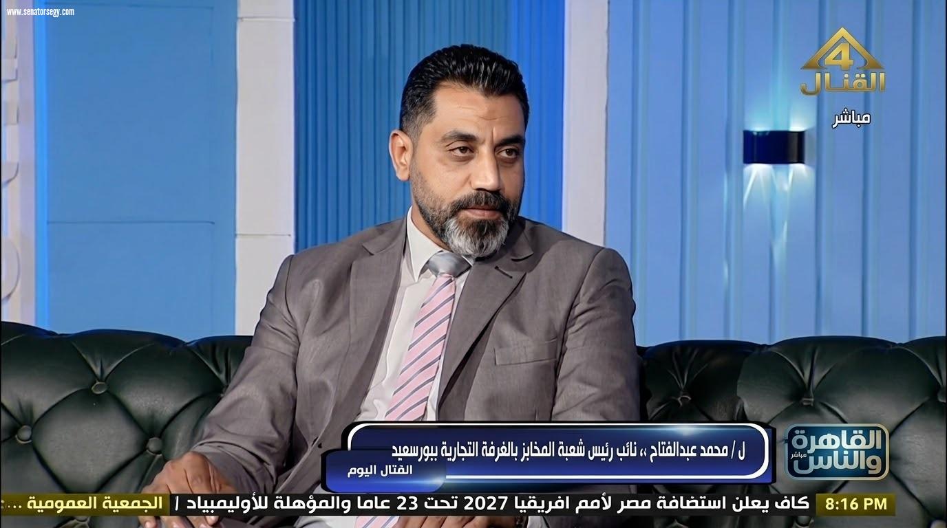 مخابز استراتيجية لإنتاج الفينو والحلوى.. مقترح حكومي ‏لزيادة المعروض وضبط سوق المخبوزات