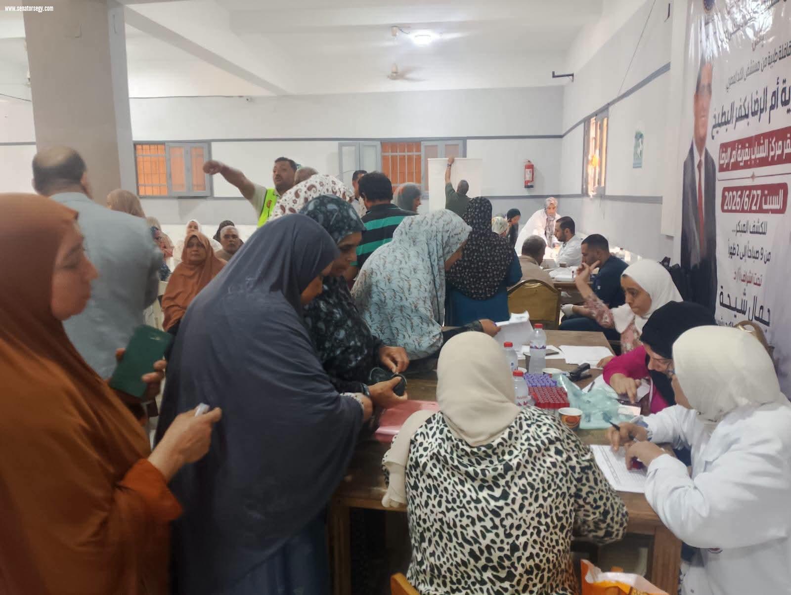 وسط إقبال جماهيري كبير النائب وليد التمامي يختتم أضخم القافلة الطبية المجانية لخدمة أهالي 