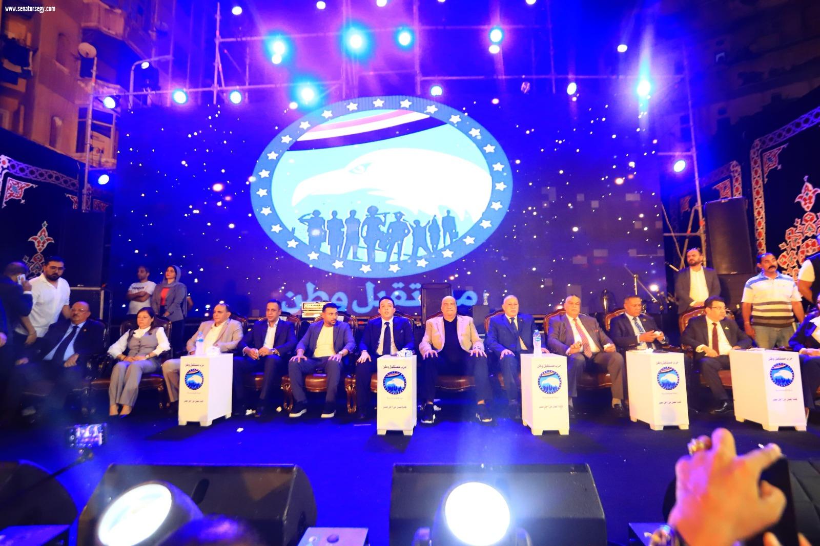 مستقبل وطن ينظم احتفالية جماهيرية لإحياء ذكرى 23 يوليو ودعم مصطفى أبو زهرة بحضور 200 ألف مواطن بالإسكندرية