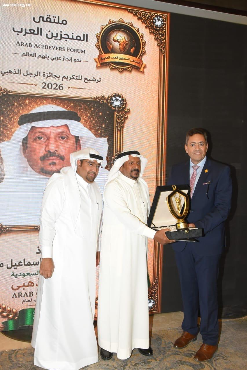 ٣٦ عامًا من العطاء تتوج عبد الإله المباركي «رجلًا ذهبيًا» وسفيرًا للنوايا الحسنة دوليًا