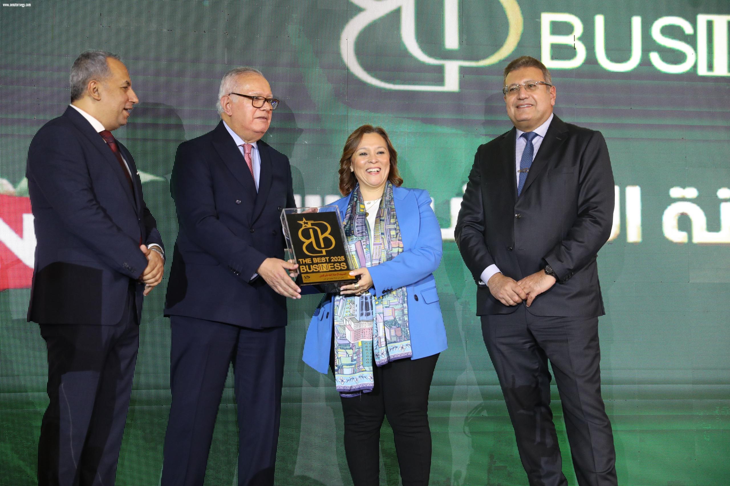 منة الله شركس تحصد جائزة THE BEST IN BUSINESS ضمن قائمة الأكثر تأثيرًا في الاقتصاد خلال 2025