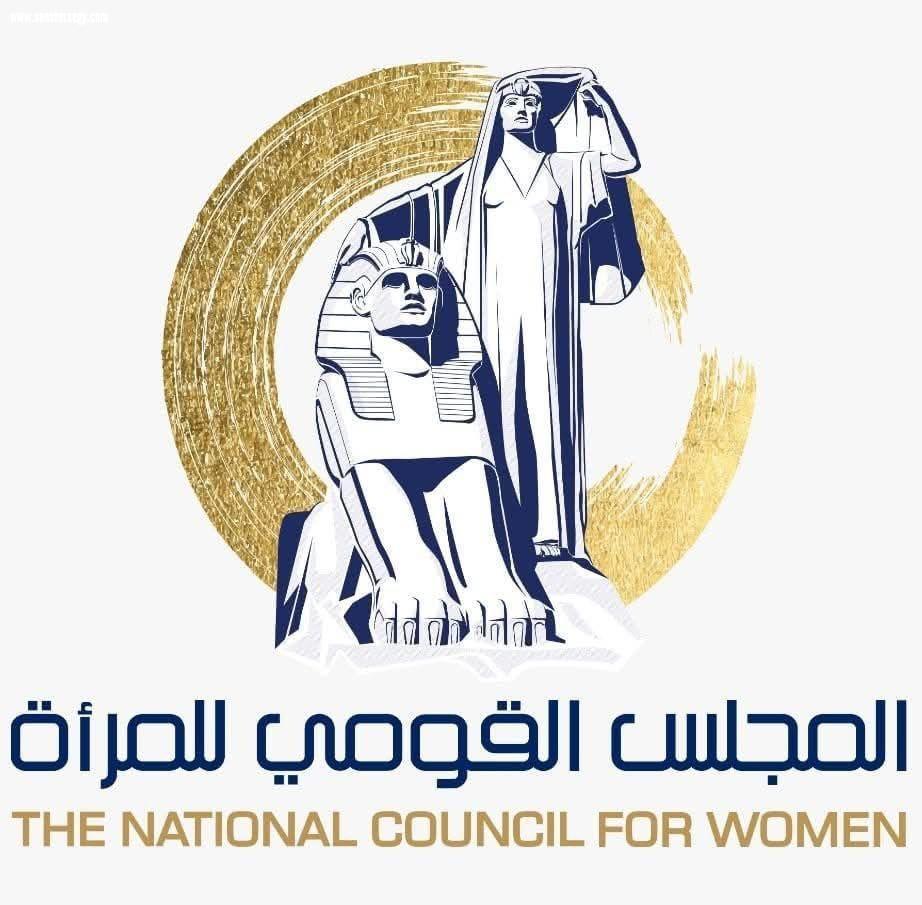 المستشارة أمل عمار تشارك في حلقة نقاشية بعنوان 