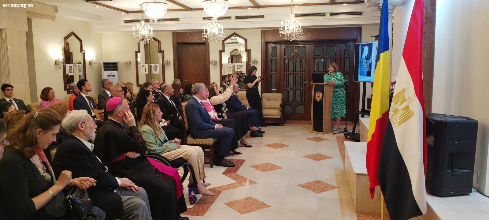 المشرف العام على 