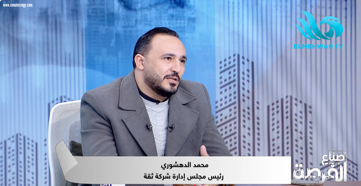 محمد الدهشوري: مليون ونصف غرفة فندقية جديدة تدخل الخدمة في مصر خلال 2026