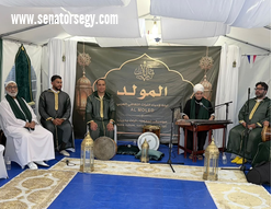 جمعية
