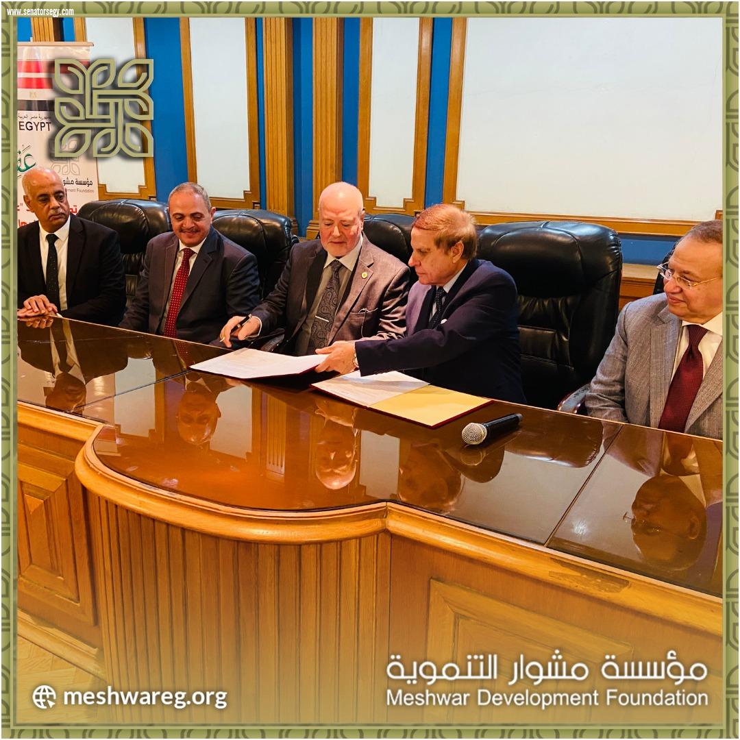 برعاية مشوار التنموية.. احتفالية جريدة عقيدتي بمرور 34 عامًا وتوزيع جوائز مسابقة أكتوبر 2025 