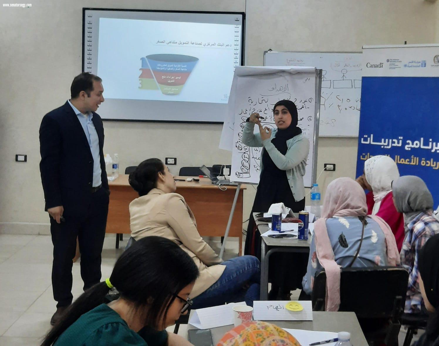 القومي للمرأة ينظم تدريب ريادة الأعمال بمحافظة بني سويف ضمن جهوده للتمكين الاقتصادي للمرأة 
