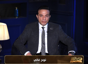 نوح غالي: نجاح عبد الحليم حافظ صِيغ بأقدار مغايرة.. ووُلد في اللحظة الأنسب لتاريخ مصر