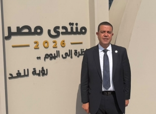 النائب سمير الخولي: المنتدى يعكس اهتمام القيادة السياسية بتطوير الأداء الحكومي والاستماع إلى الأفكار والرؤى القابلة للتنفيذ