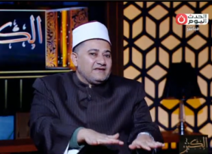 عالم بالأوقاف يكشف كواليس 