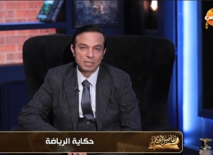 من صراع الوحوش إلى اقتصاد المليارات.. نوح غالي يكشف رحلة الرياضة عبر العصور