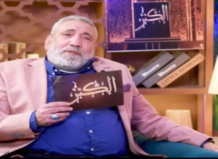 الإعلامي أشرف محمود: الحسد ليس مجرد كلمة.. إنه سهم مسموم من سهام إبليس