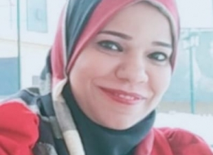 مؤسسة 
