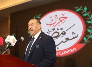 حزب شعب مصر: تهجير الشعب  الفلسطيني مرفوض من الدولة المصرية قيادة وشعبا