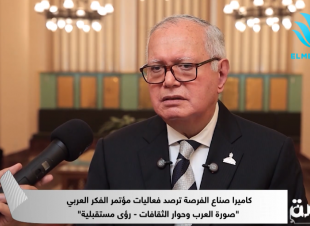 السفير محمد العرابي: العرب قوة فاعلة والوحدة ضرورة لمواجهة تيارات اليمين المتطرف