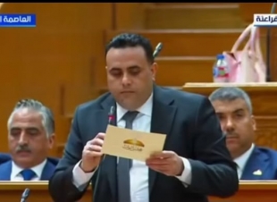 النائب مصطفى مزيرق: كلمة الرئيس السيسي في منتدى دافوس جسّدت ثوابت الدولة المصرية وقدّمت رؤية واقعية لمواجهة أزمات العالم