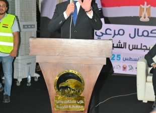 المستشار مجدي البري من مؤتمر مستقبل وطن بالغربية: هذا الجمع يثبت أن مصر بخير بفضل الرئيس السيسي.. وأدعو الجميع للمشاركة في الانتخابات