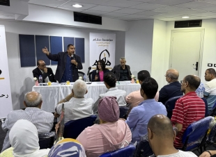 البرلماني عبد الحميد كمال يشارك في ندوة مؤسسة 