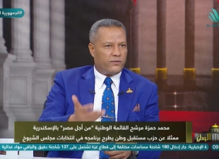  مرشح مستقبل وطن لـ