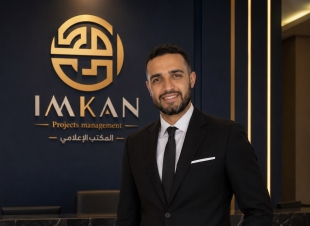 محمد الديب: «إمكان IMKAN» تعيد تعريف إدارة المشروعات بالتحول الرقمي لرفع كفاءة التشغيل وجودة تجربة الزائر