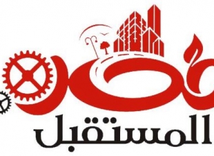 مصر المستقبل: مظاهرة دمشق عمل مشبوه يهدف لزرع الفتنة بين الشعبين الشقيقين