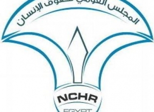 القومي للطفولة والأمومة يهنئ المجلس القومي لحقوق الإنسان بالتشكيل الجديد ويشيد باختيار وخبرة السفير أحمد جمال الدين