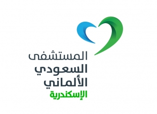 توقيع بروتوكول تعاون بين المستشفى السعودي الألماني بالإسكندرية وكونسيڤ للحقن المجهري