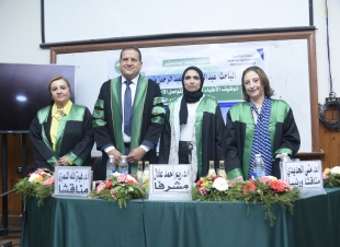 الباحث عبد الرحمن منصور يحصل علي درجة الماجستير في التوعية بالقضايا الصحية عبر مواقع التواصل الاجتماعى