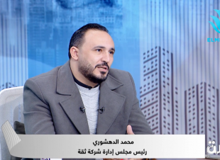 محمد الدهشوري: مليون ونصف غرفة فندقية جديدة تدخل الخدمة في مصر خلال 2026