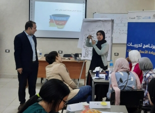 القومي للمرأة ينظم تدريب ريادة الأعمال بمحافظة بني سويف ضمن جهوده للتمكين الاقتصادي للمرأة 